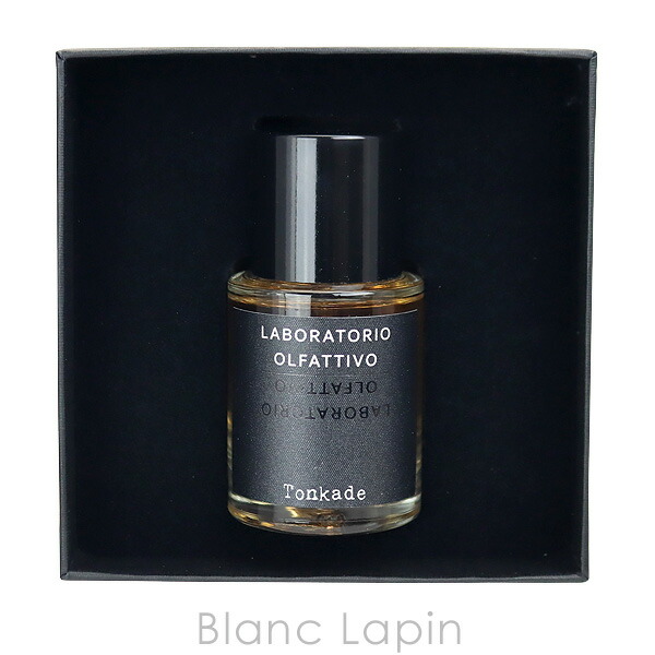 楽天市場】ラボラトリオ・オルファティーボ LABORATORIO OLFATTIVO