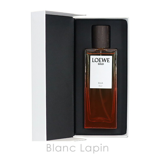 楽天市場】ロエベ LOEWE ソロエジャエリクシール EDP 50ml