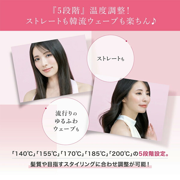 楽天市場】メデュラックス コーム アイロン ヘアアイロン スタイリング