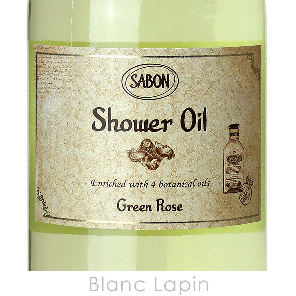 楽天市場】サボン SABON シャワーオイル グリーンローズ 500ml ボディ