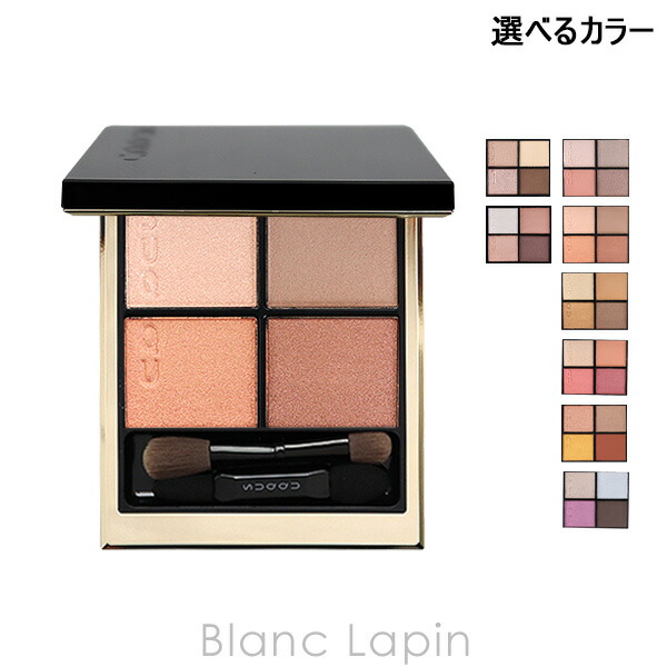 楽天市場】シグニチャー カラー アイズ 06の通販