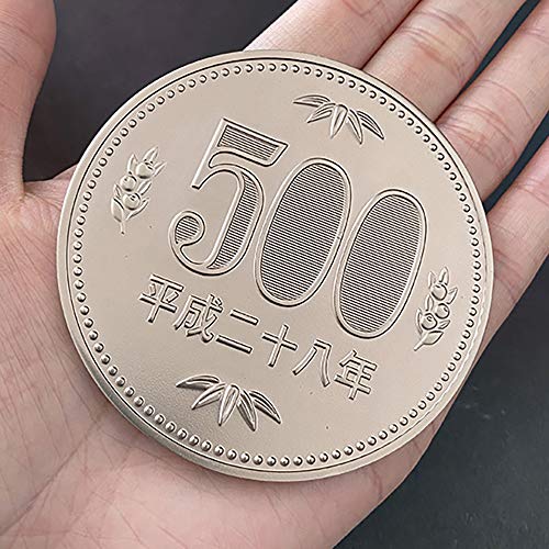 楽天市場】【手品 マジック】新ジャンボ500円コイン(70ミリサイズ