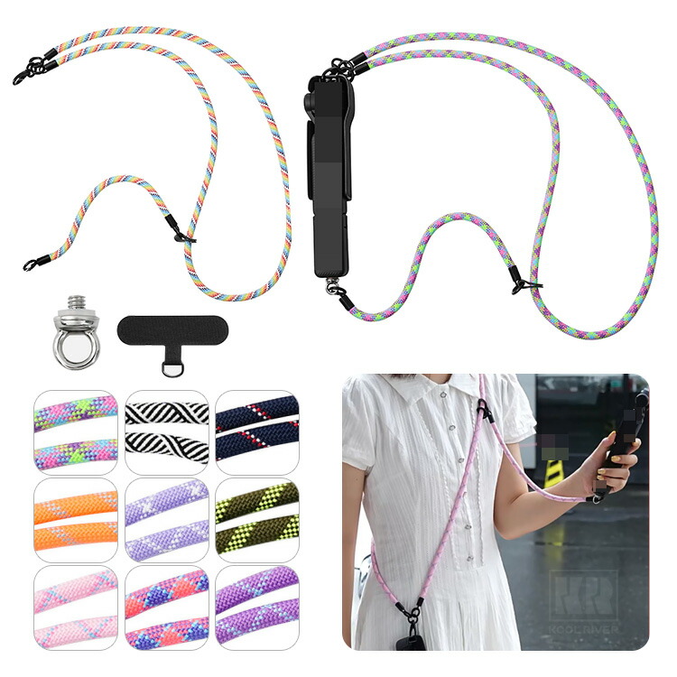 楽天市場】dji osmo mobileネックストラップの通販