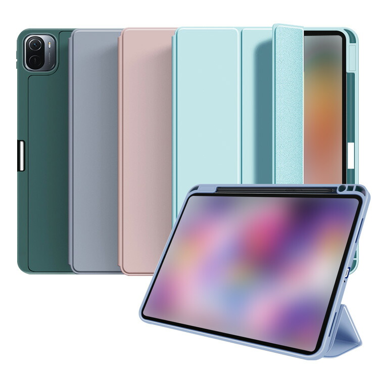楽天市場】Xiaomi Pad 5 / Pad 5 Pro (2021モデル) 11インチ ケース