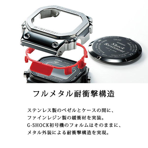 楽天市場】メンズ casio g shock 腕時計 メンズ ソーラー 電波 G