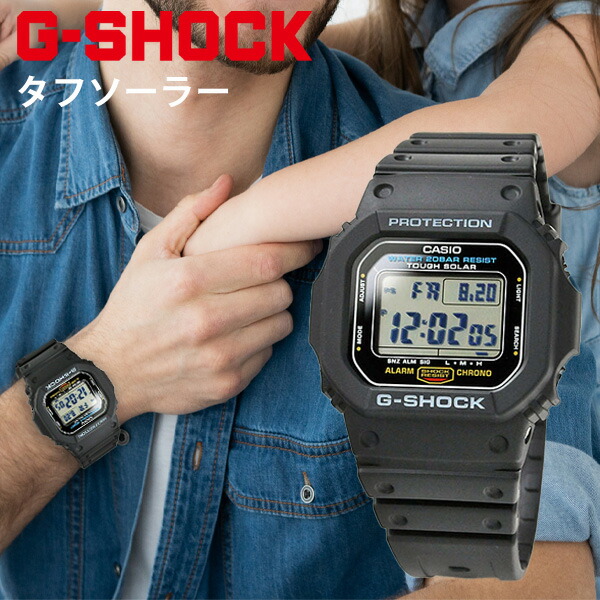 楽天市場】国内正規品 タフソーラー G-SHOCK G-5600UE-1JF メンズ g