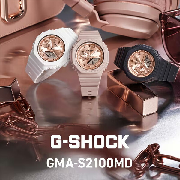 楽天市場】レディース Gショック ITZY G-SHOCK Pink-Gold Sparkle