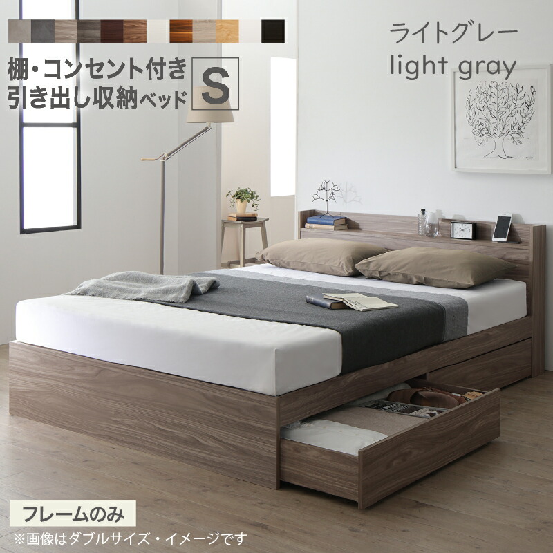 ダブル 布団でも使える フロアベッド ローベッド シナモングレージュ 7