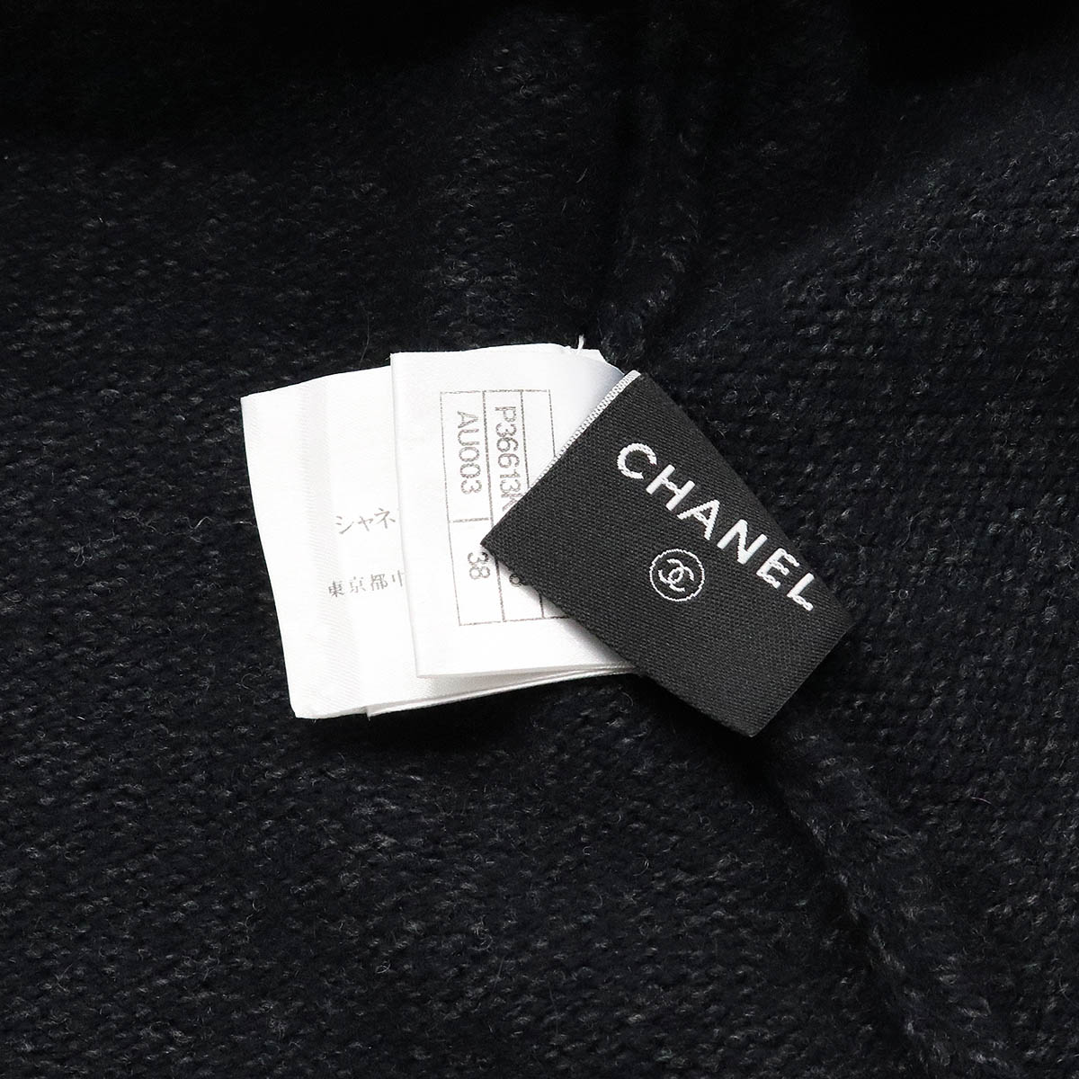 楽天市場】CHANEL シャネル ココマーク 半袖 ニット ワンピース ウール