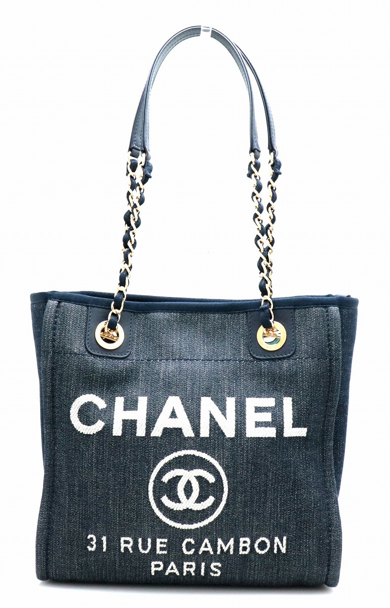 楽天市場】【未使用品】【バッグ】CHANEL シャネル ドーヴィルライン