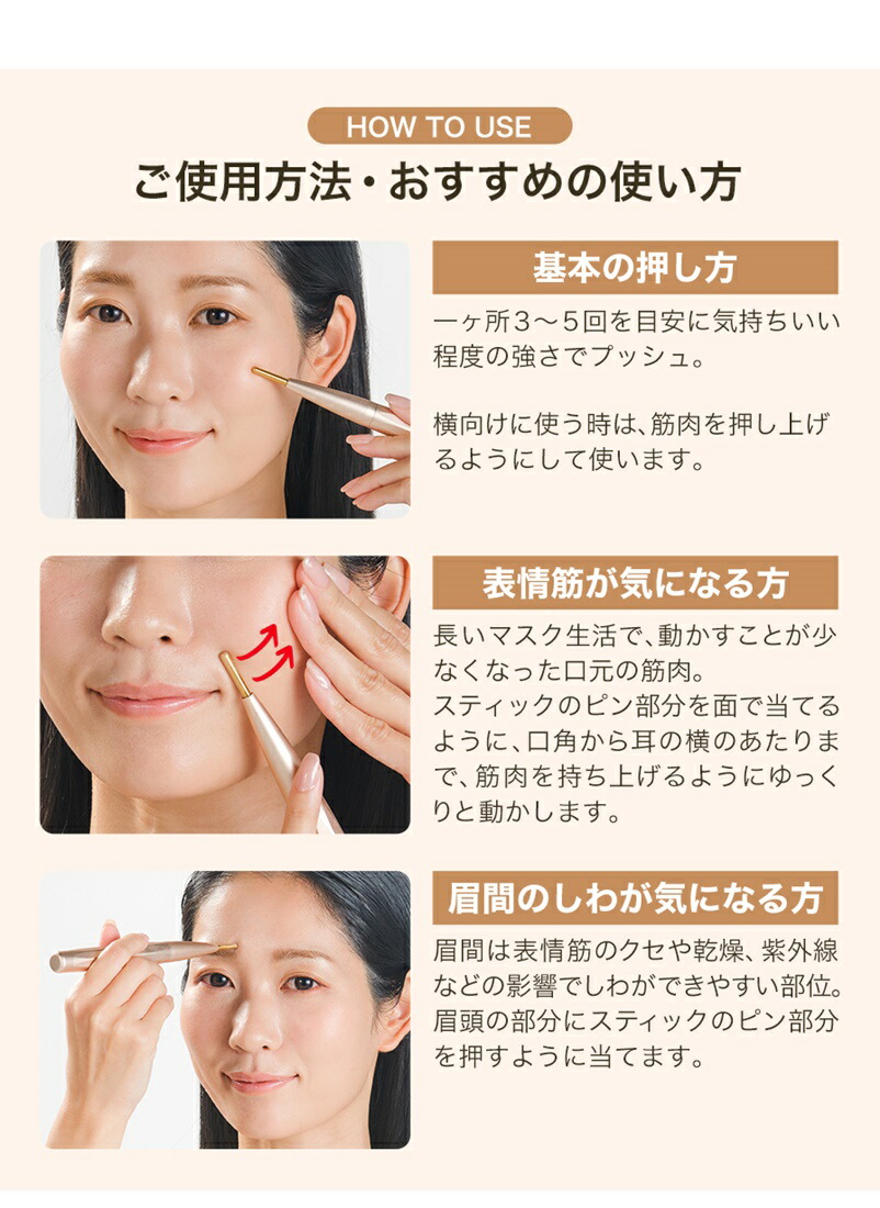 楽天市場】[日本全国送料無料！] ファイテン(PHITEN) LEDプッシュ