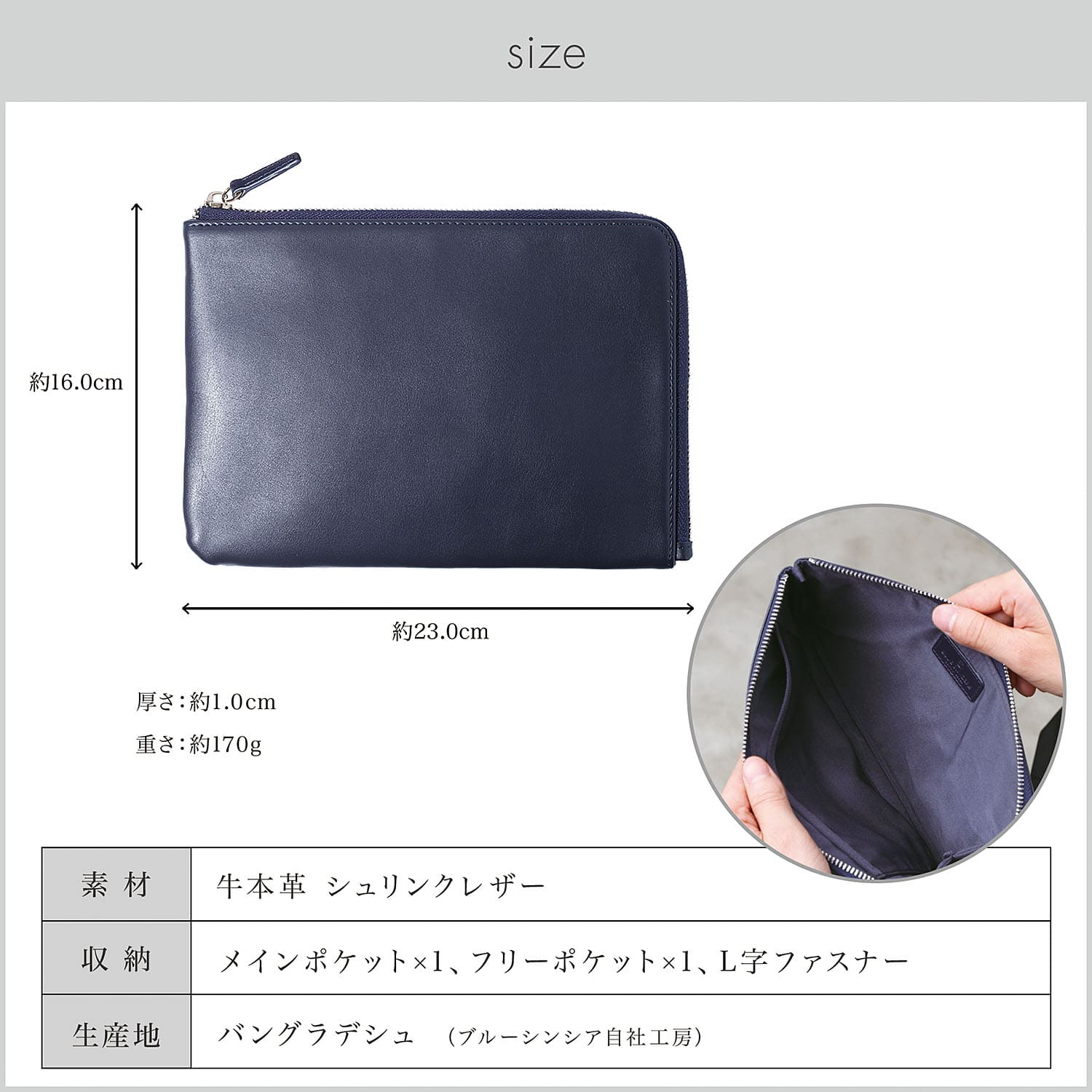楽天市場】【累計2万個突破 / 本革ポーチの定番】L字 ポーチ 撥水 大