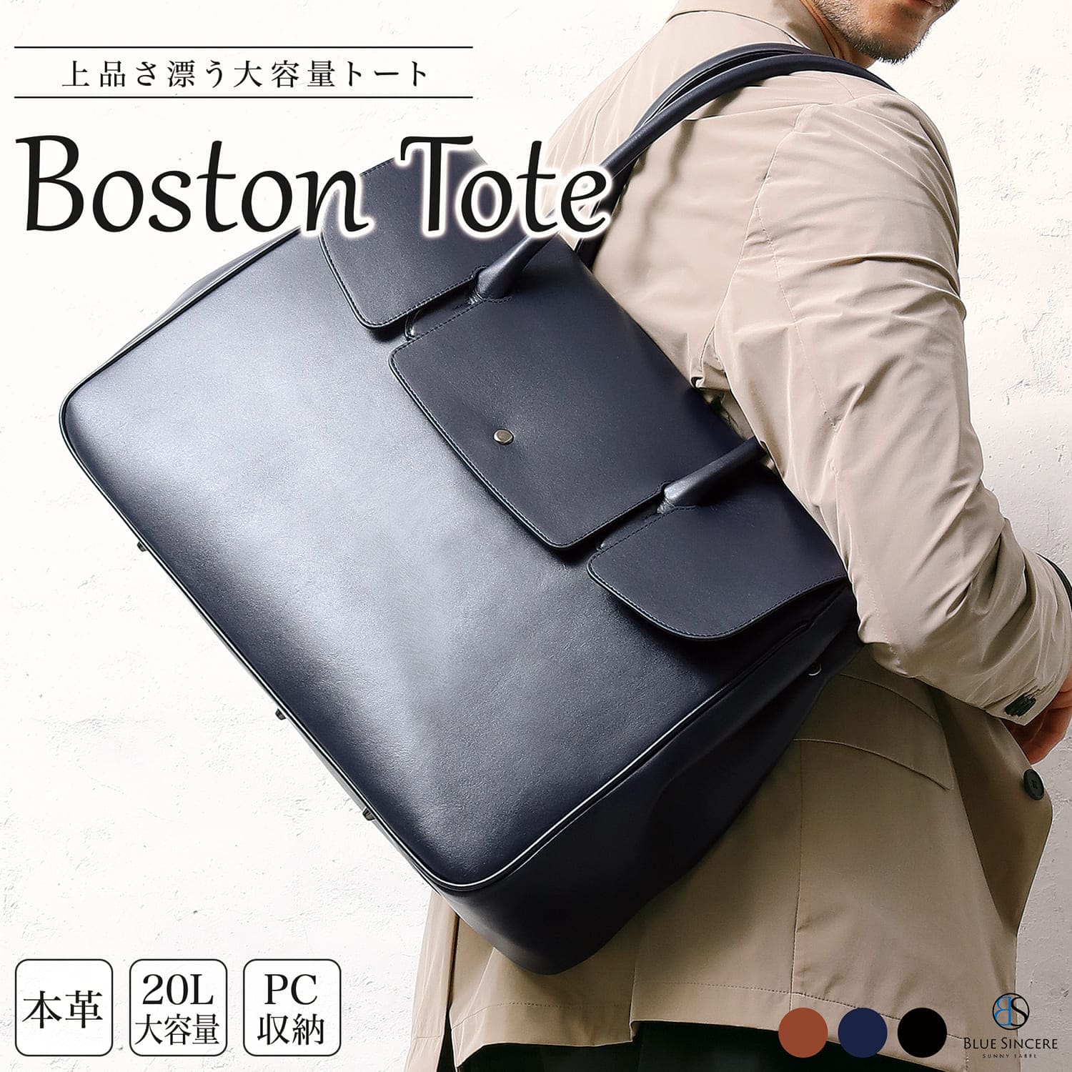 楽天市場】[Dom Teporna] 2way ビジネスバッグ 牛革 バイナルレザー PC