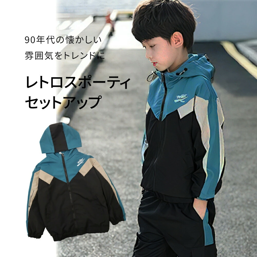 楽天市場】【24時間限定クーポン配布中】【トレンドのナイロン