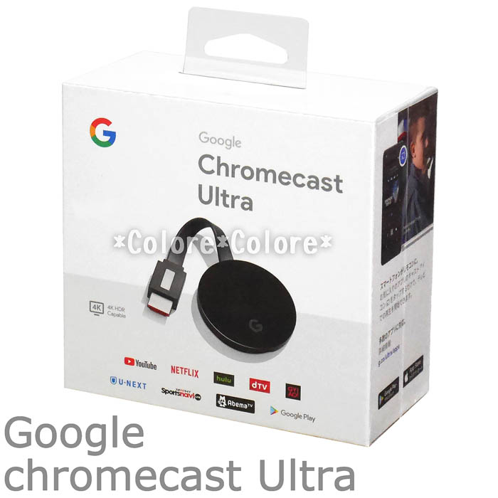 クロームキャスト Chromecast with Google TV 4K dショッピング