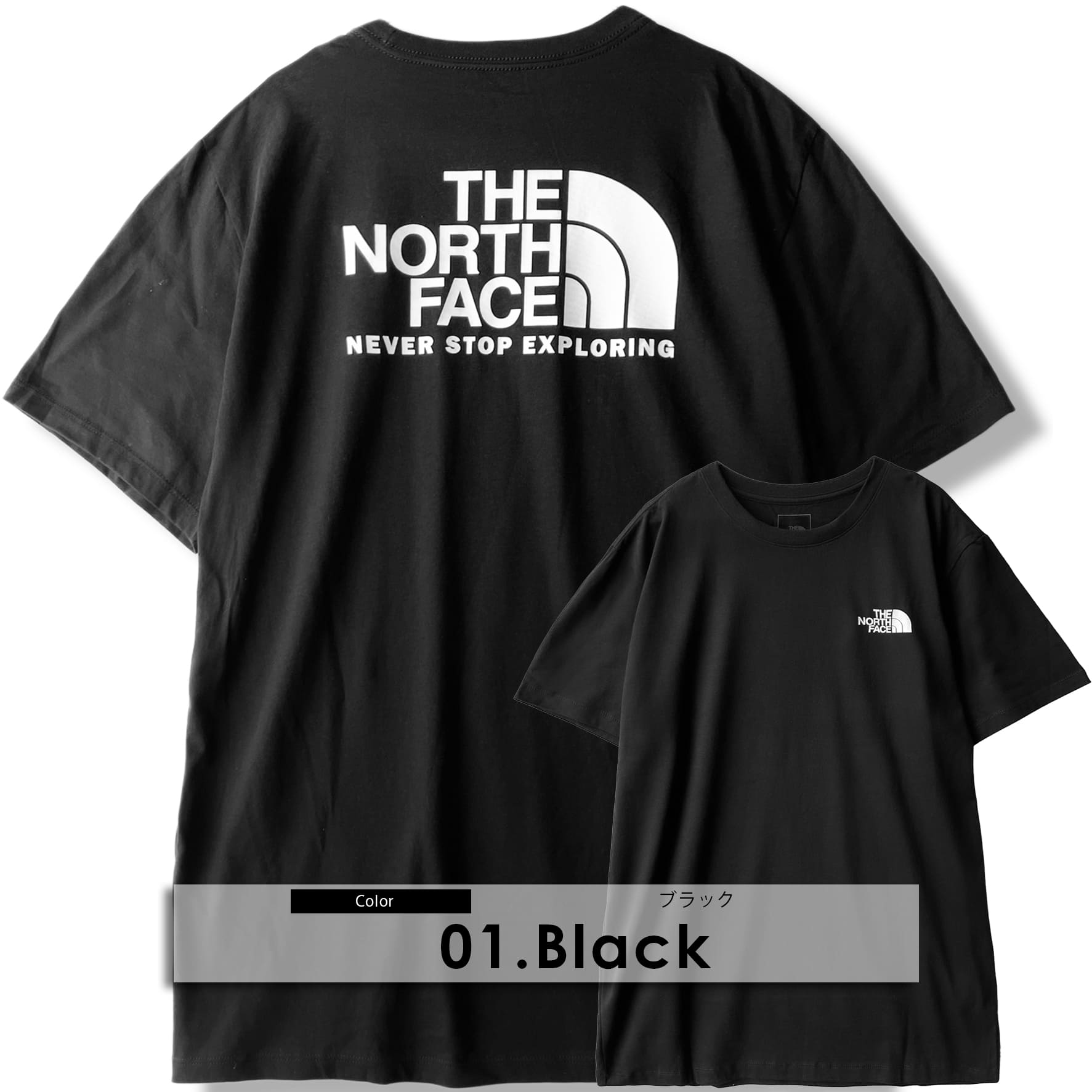 楽天市場】ノースフェイス Tシャツ メンズ ブランド ティーシャツ