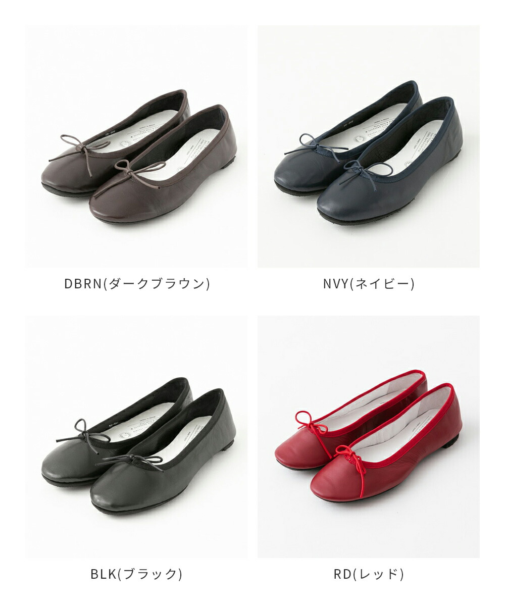 楽天市場】【クーポン対象外】TRAVEL SHOES by chausser トラベル