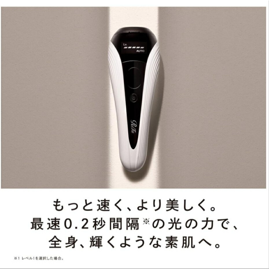 楽天市場】光美容器 ムダ毛 リファ エピ ゴー ReFa EPI GO 全身ケア