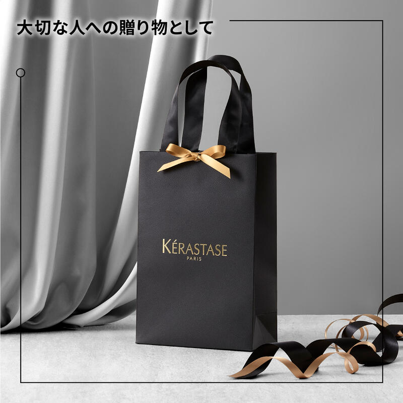 楽天市場】【正規品 サロン公式通販】KERASTASE ケラスターゼギフト