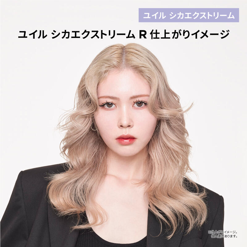 楽天市場】ケラスターゼ オイル【ポイント10倍】 正規品 サロン公式