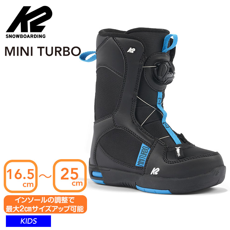 楽天市場】k2 スノーボード ブーツ キッズの通販