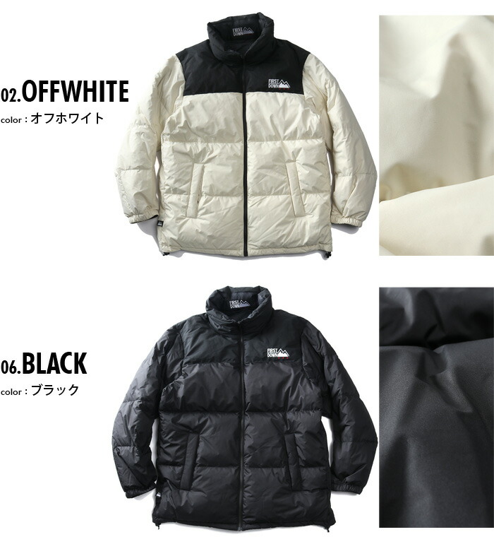 楽天市場】大きいサイズ メンズ FIRST DOWN USA ファーストダウン