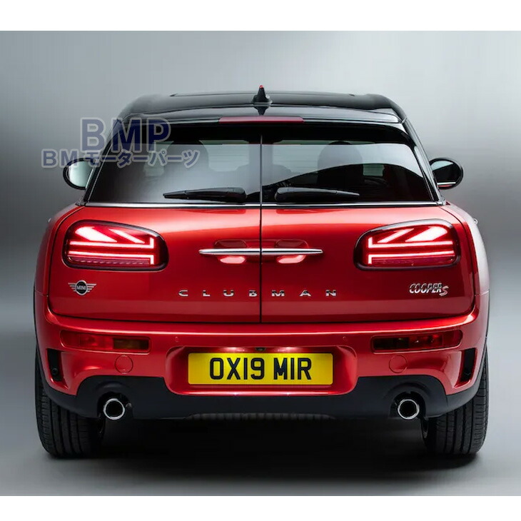 楽天市場】BMW MINI 純正 配線セット付き F54 Clubman LCI テール
