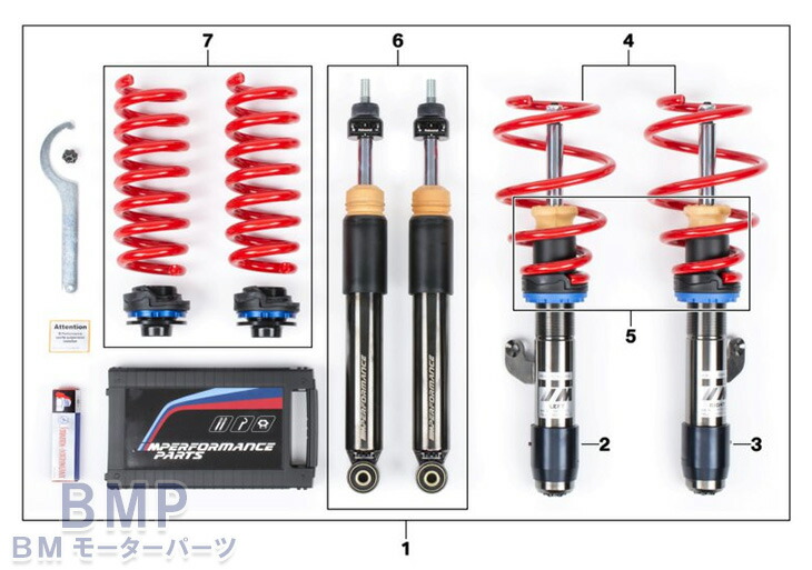 楽天市場】BMW 純正 F87 M2 M Performance スポーツ サスペンション
