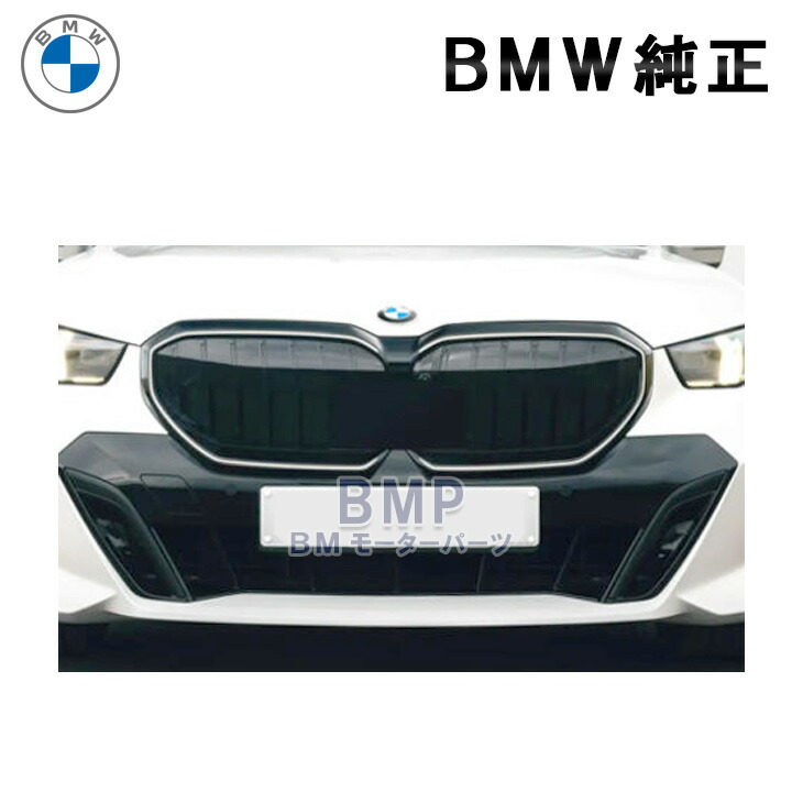 楽天市場】BMW 純正 G60 G61 5シリーズ ブラック キドニー グリル