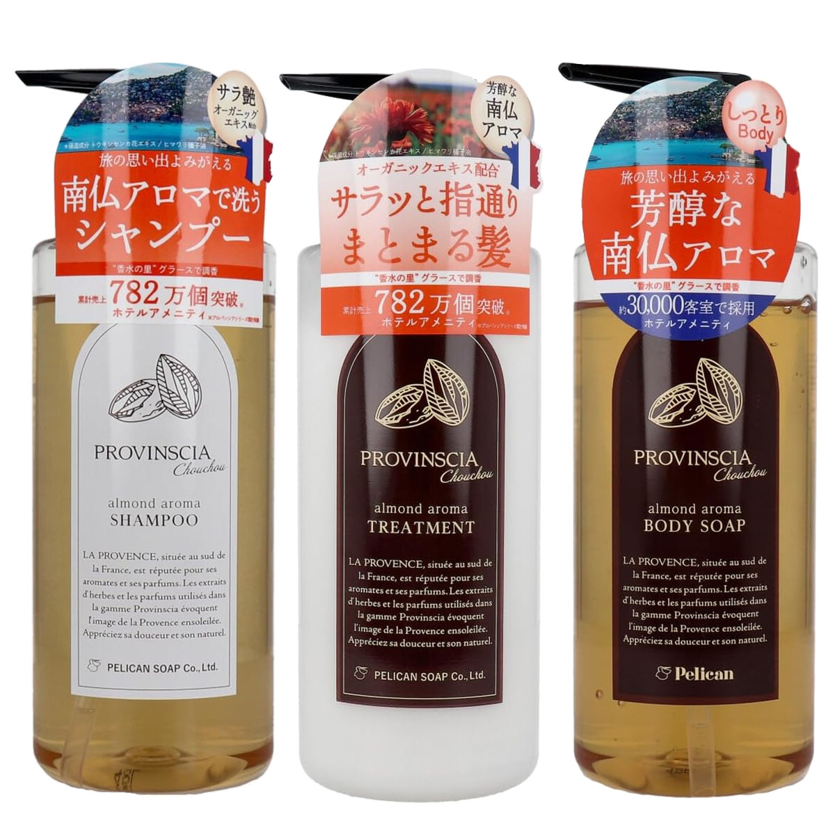 楽天市場】PROVINSCIA プロバンシアシュシュ シャンプー