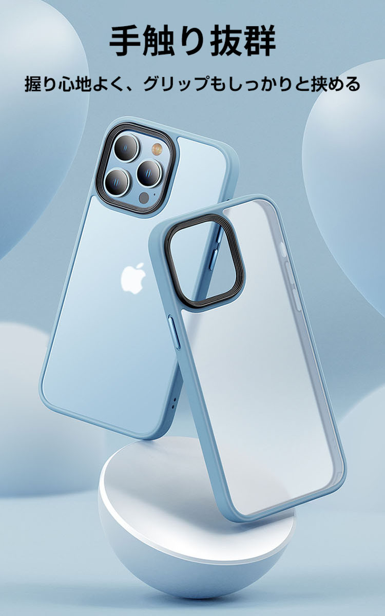 楽天市場】アップル アイフォン Apple iPhone 15 15 Plus 15 Pro 15