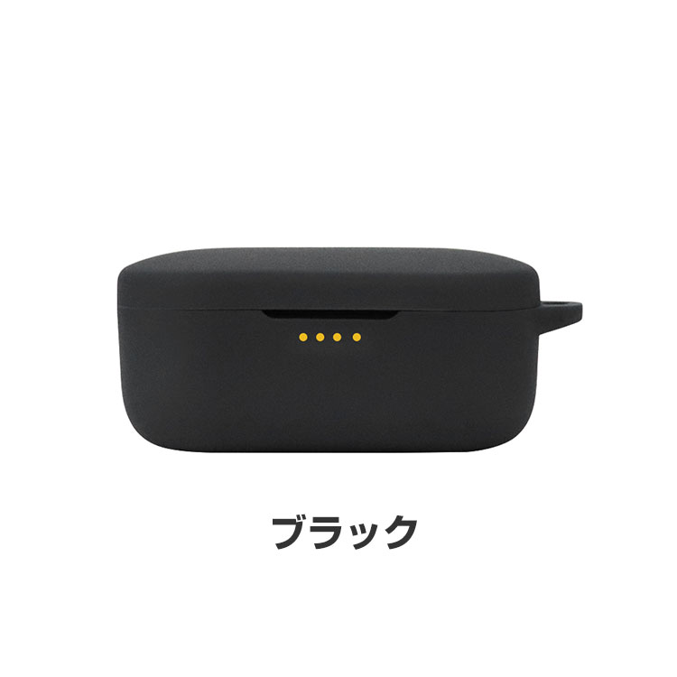 楽天市場】DENON PerL AH-C10PL PerL Pro AH-C15PL ケース 耐衝撃 柔軟