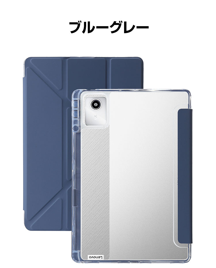楽天市場】レノボ タブ M11 TB330FU/TB331FC Lenovo Tab M11 ケース