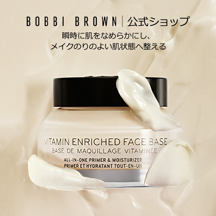 楽天市場】【ポイント10倍！3/1 00:00〜3/1 23:59迄】【送料無料