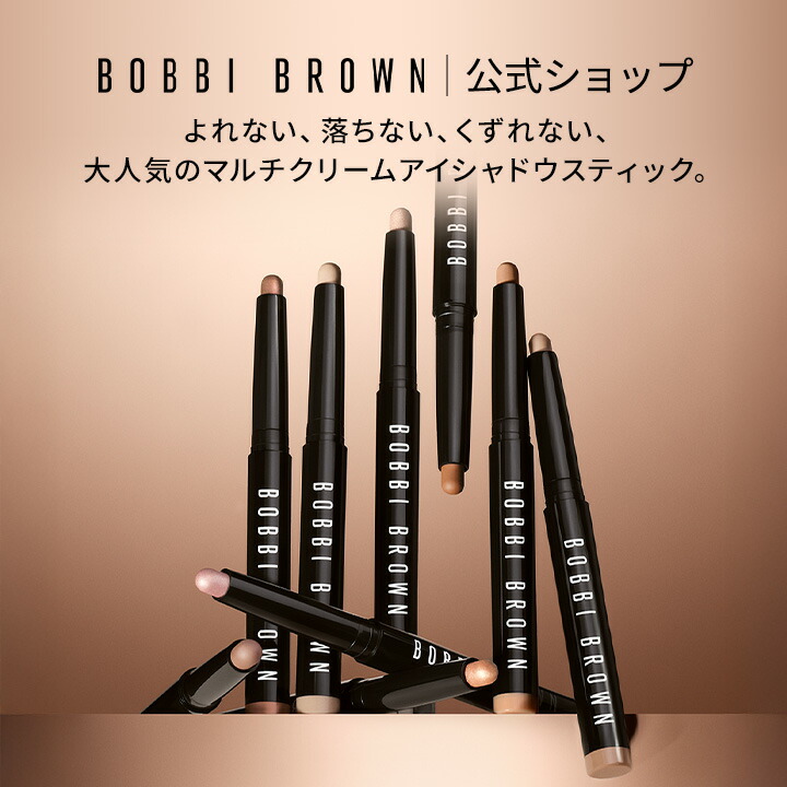 楽天市場】【ポイント10倍！3/1 00:00〜3/1 23:59迄】【送料無料