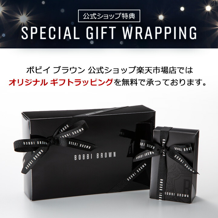 楽天市場】【ポイント10倍！3/1 00:00〜3/1 23:59迄】【ディズニー