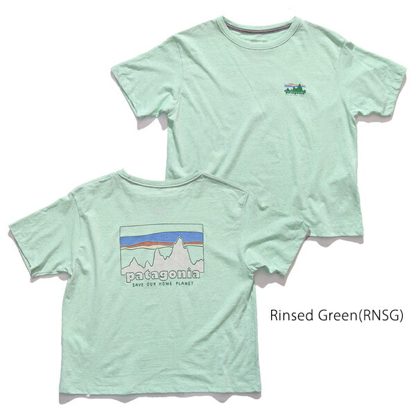 楽天市場】パタゴニア【patagonia】37715 Women's '73 Skyline Easy