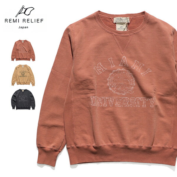 楽天市場】レミ レリーフ【REMI RELIEF】RN25333153 スウェット