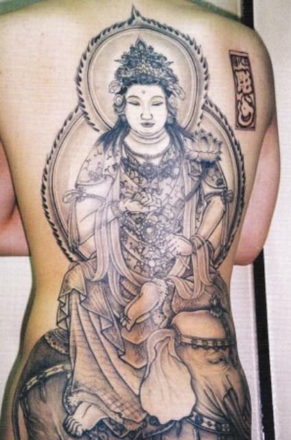 楽天市場】USA製 デザイン写真集 【 STUDYING HORIYOSI 3 三代目 彫