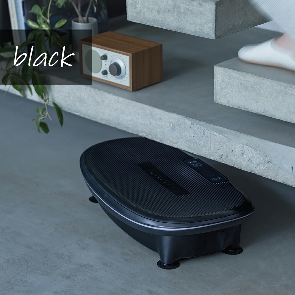 楽天市場】【2月ポイント10倍】振動マシン ブルブルマシン ブルブル