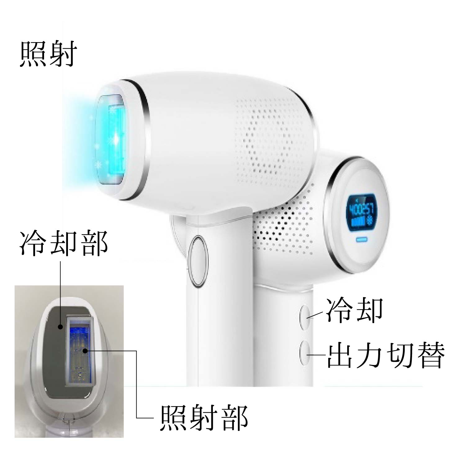 楽天市場】冷却脱毛器 クールフラッシュボーテ ツルスベ 光美容器 ムダ