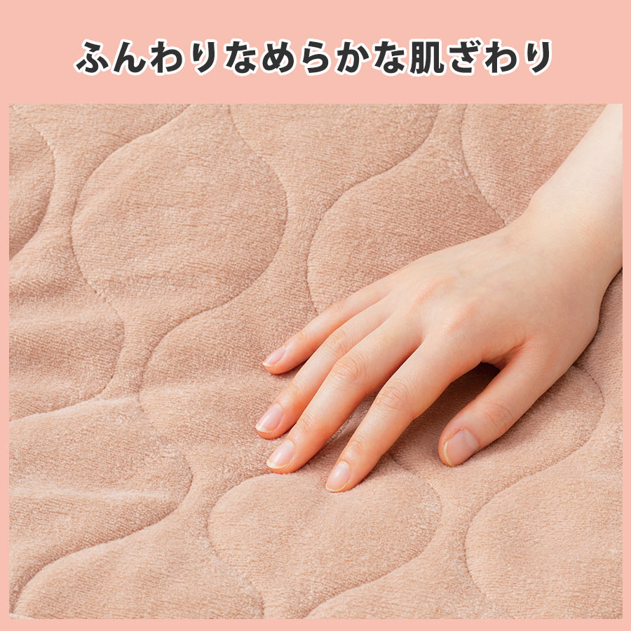 楽天市場】ゼンケン 低電磁波 電気ひざかけ 低電力タイプ ZR-05LR 電気