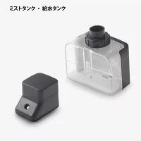 楽天市場】日光精器 超音波フェイススチーマー NB5090 nicoja