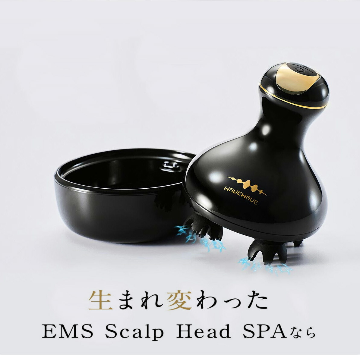 楽天市場】WAVEWAVE スカルプヘッドスパ Scalp Head SPA ヘッドスパ