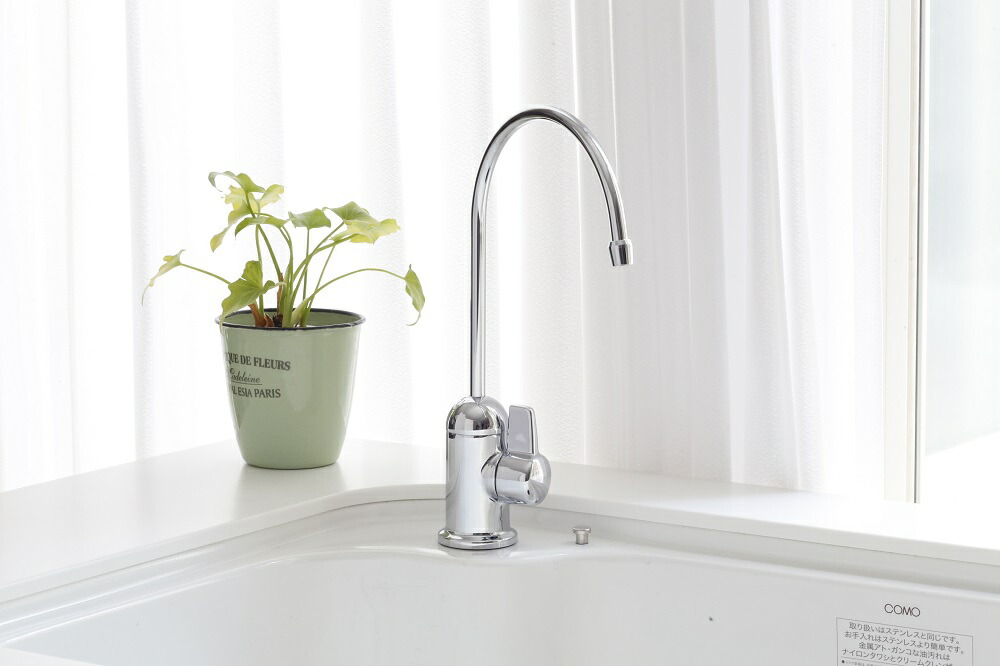 楽天市場】【クーポンで3500円OFF！2/23 23:59まで】ゼンケン アクア