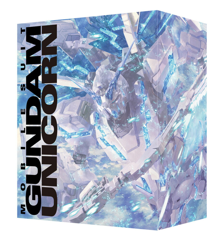 楽天ブックス: 機動戦士ガンダムUC Blu-ray BOX Complete Edition(初回
