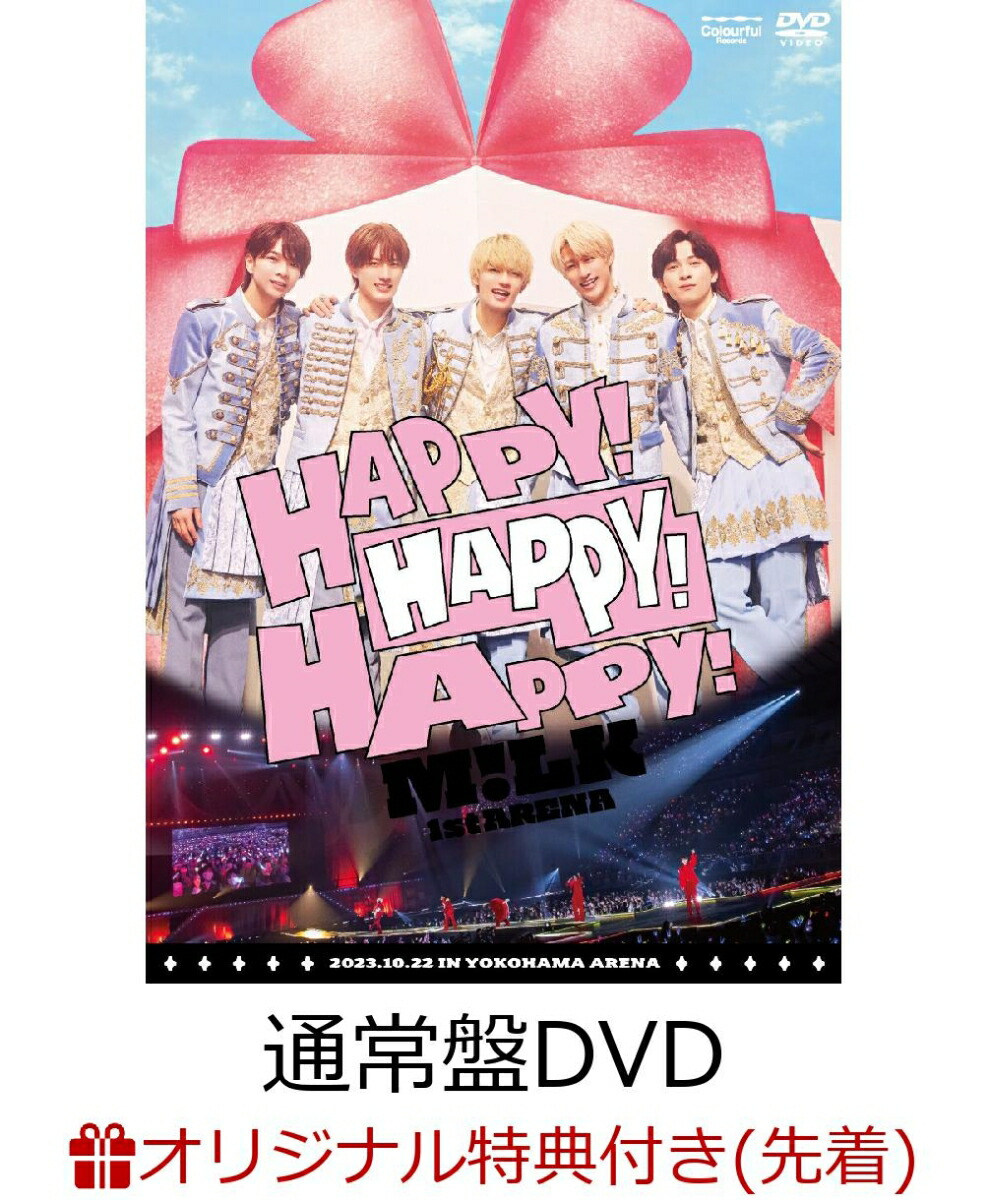 楽天ブックス: M!LK CONCERT TOUR 2025 「M!X」(初回限定盤Blu-ray+
