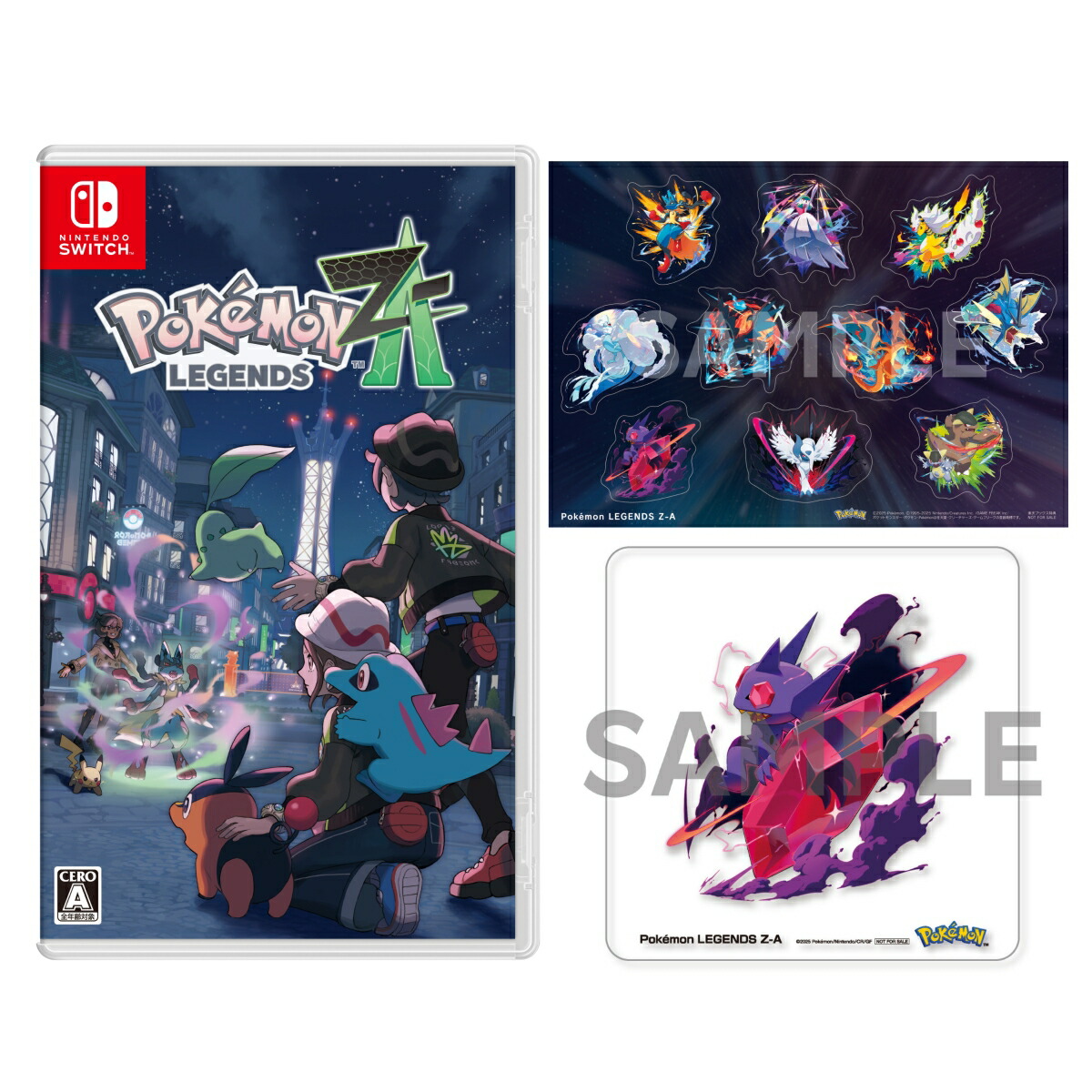 2100014564760.jpg?downsize=600:*