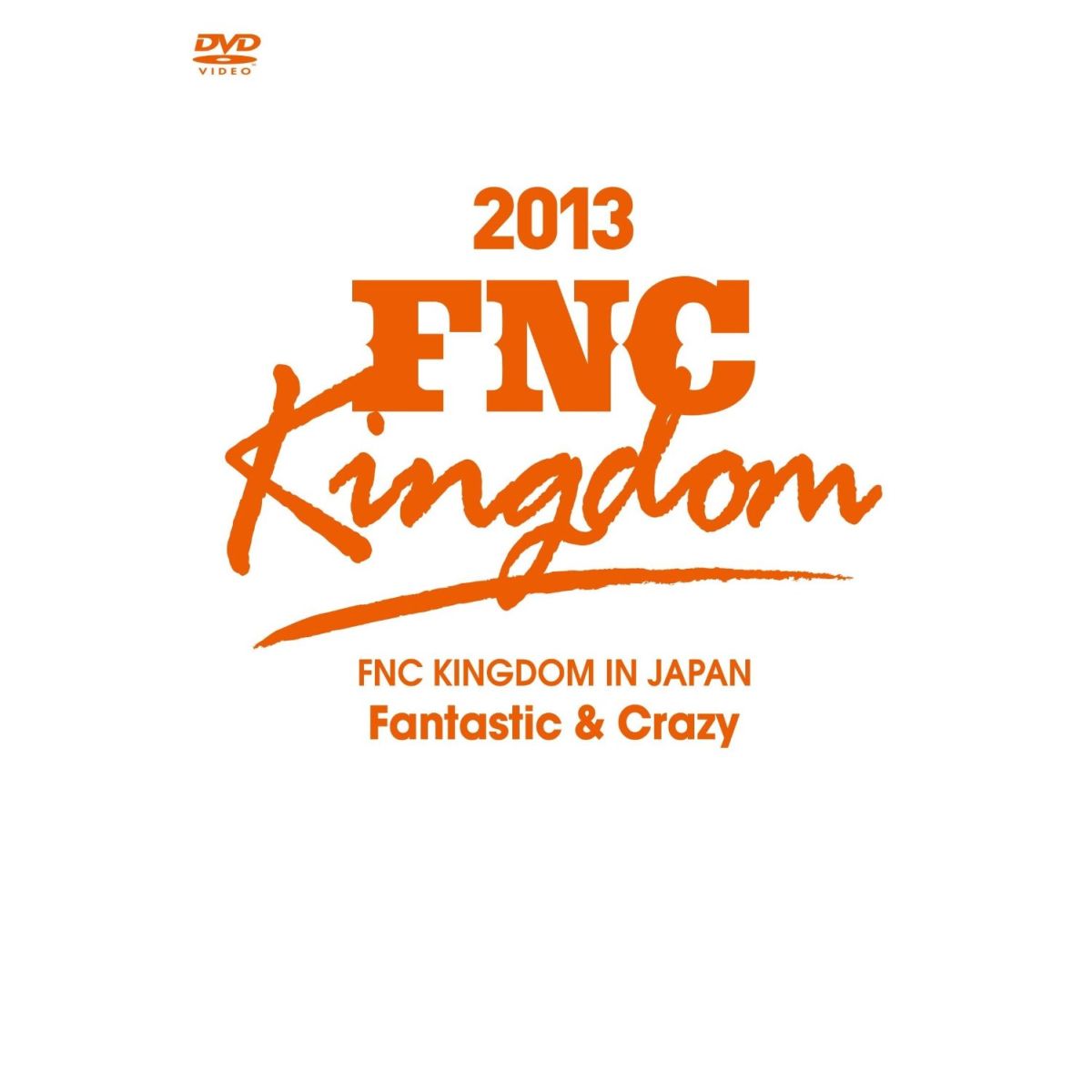 楽天市場】fnc kingdom dvdの通販