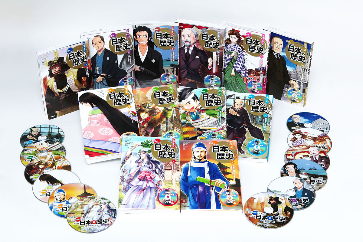 楽天市場】dvd付 学研まんが new日本の歴史 全12巻セットの通販